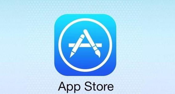 itunes app store游戏截图