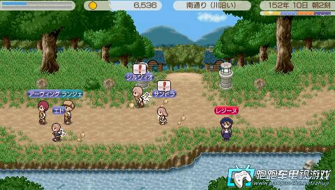 幻想国物语1.9.0安卓版特色功能介绍