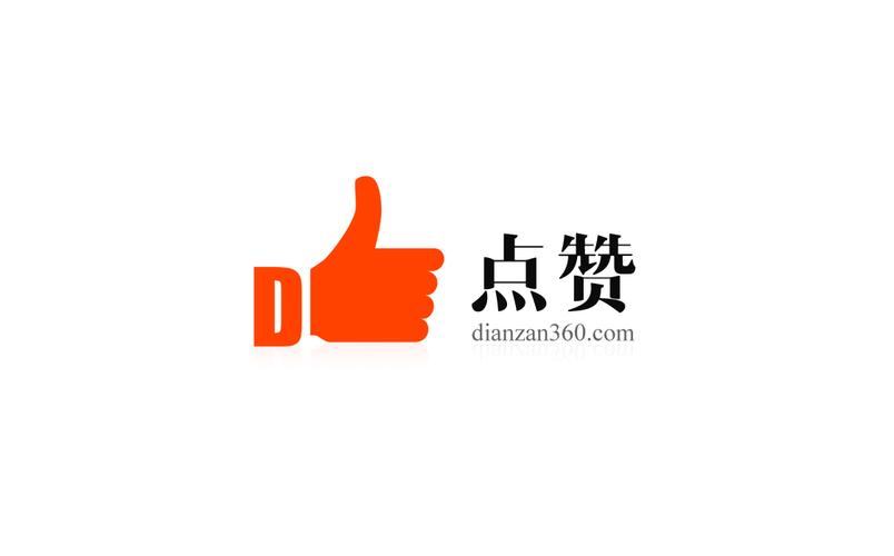 点赞极速版游戏截图