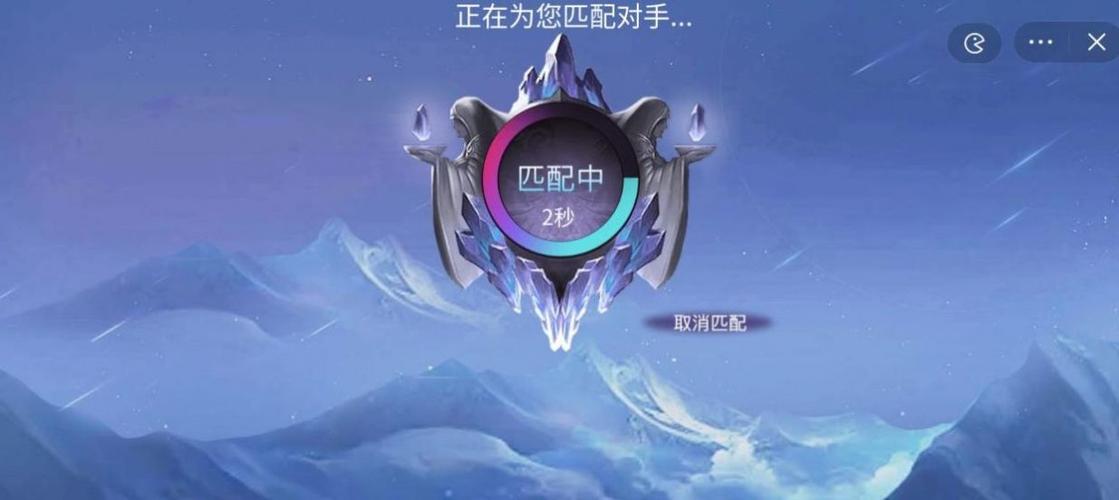 王者峡谷5v5内置菜单最新版本更新内容解锁会员版游戏截图