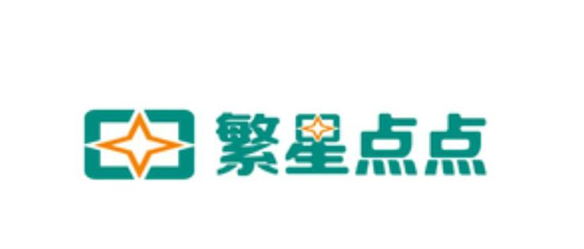繁星点点正版游戏截图