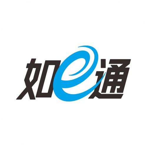 如e通官方游戏截图