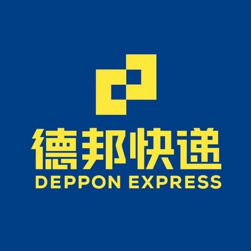 德邦运力app
