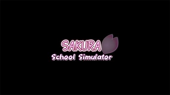 樱校联机版中文版