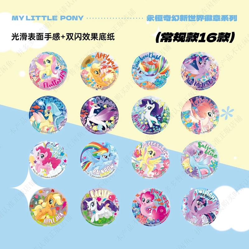 唧唧app官方正版最新版本游戏截图