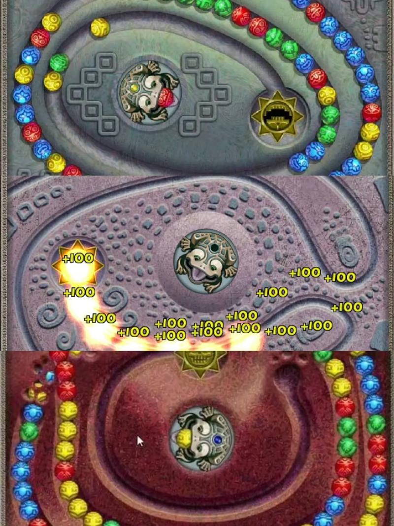 祖玛中文高清版