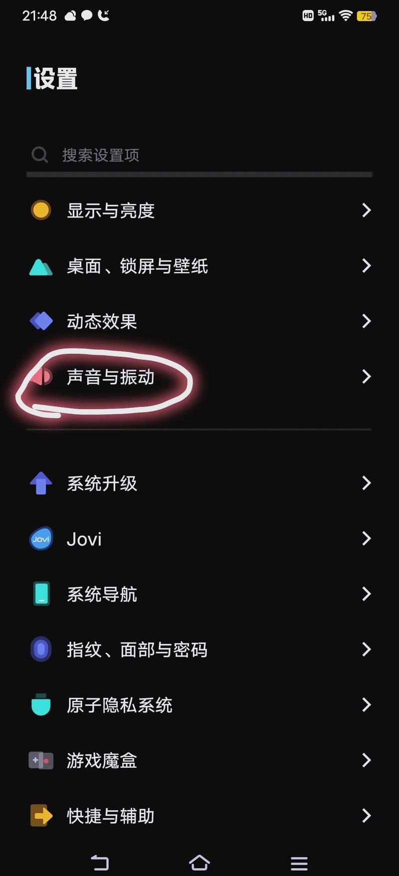 疯狂动物园隐藏修改版游戏截图