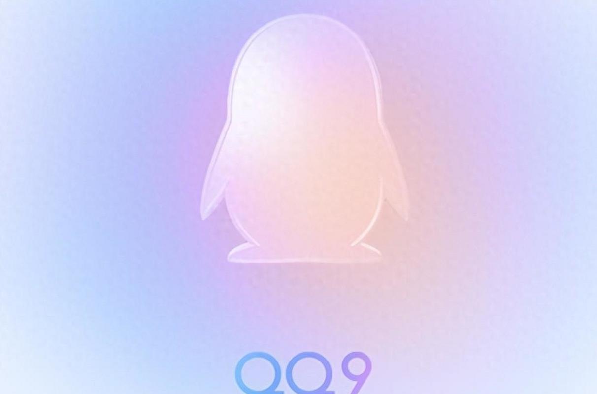 qq大厅手机版v2.0.3.9