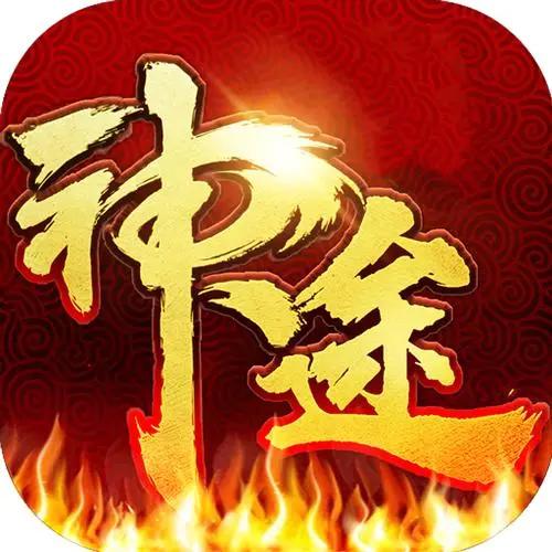 oppo手机如何更改存储位置无限能量无广告版游戏截图