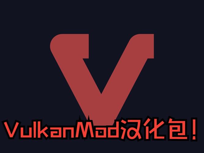 VUZE中文版安装包