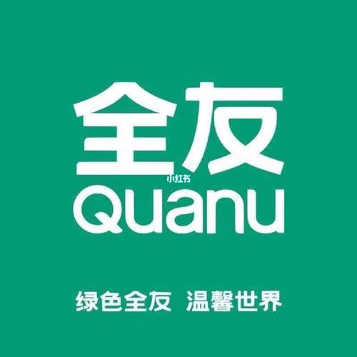 全友家居app官网最新版永久会员app游戏截图