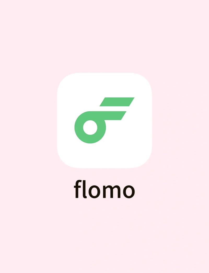 轻之笔记app去除广告游戏截图