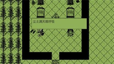 英雄坛说汉化版手游游戏截图