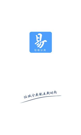 火力全开·二内置菜单版最新版本破解版2023最新tv版导剪版游戏截图