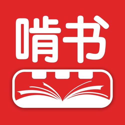 啃书网TXT免费缩略图