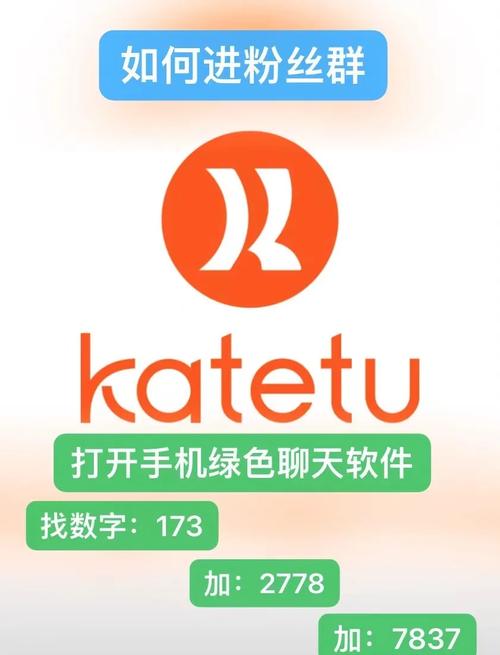 catan安卓