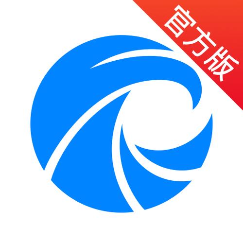 企业查询app排行榜