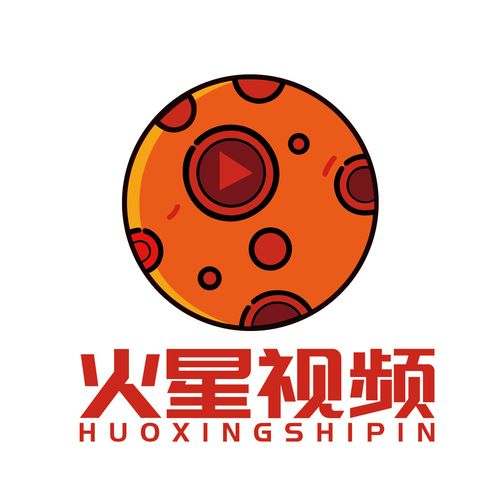 火星视频最新版游戏截图