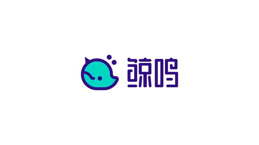 鲸鸣的作品怎么游戏截图