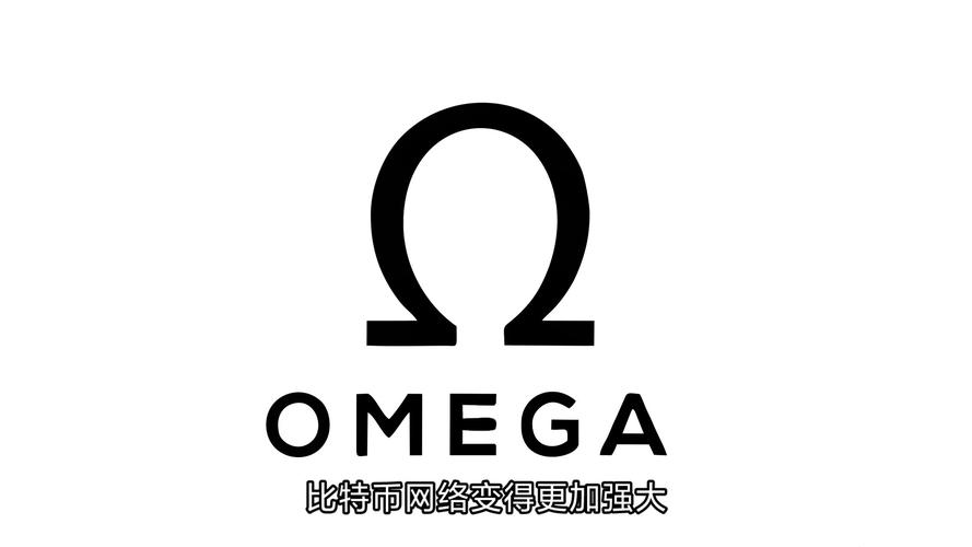 无极磁力omega游戏截图