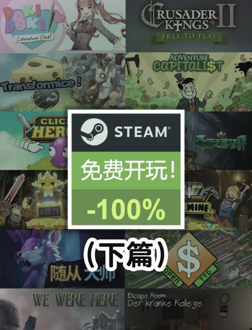 孢子游戏手机版叫什么