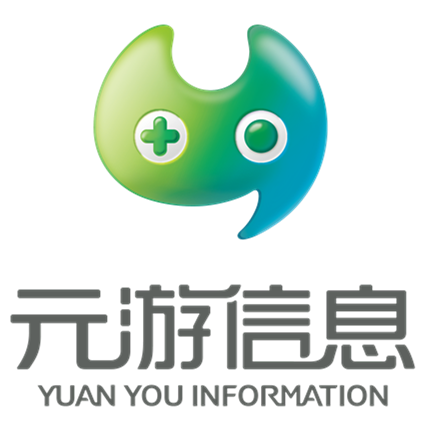 元游游戏游戏截图