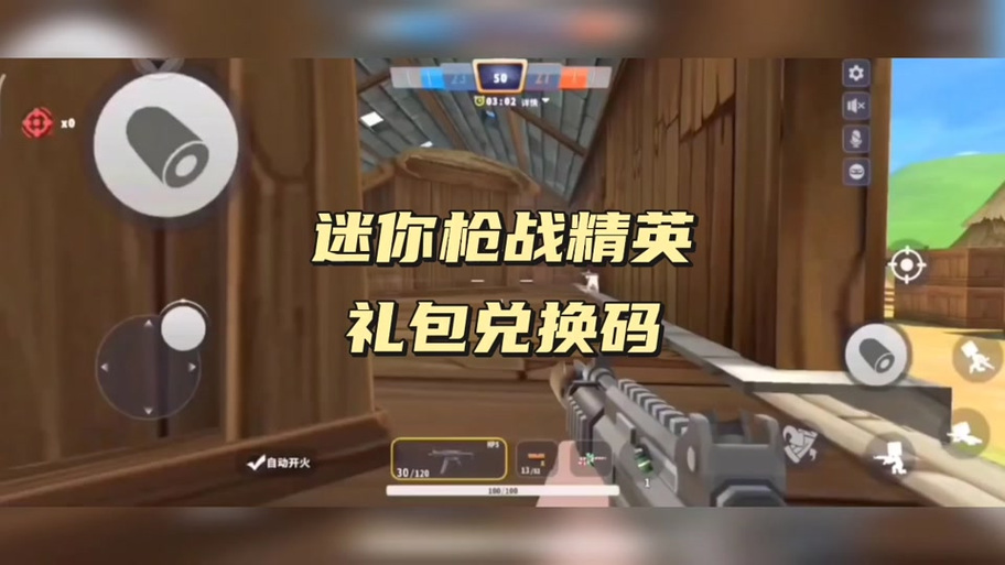 黑暗之源冷狐版激活码全解锁版游戏截图