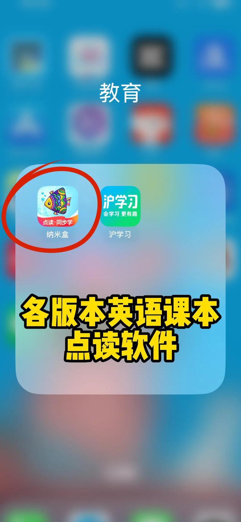 多多短视频答题领现金新版游戏截图