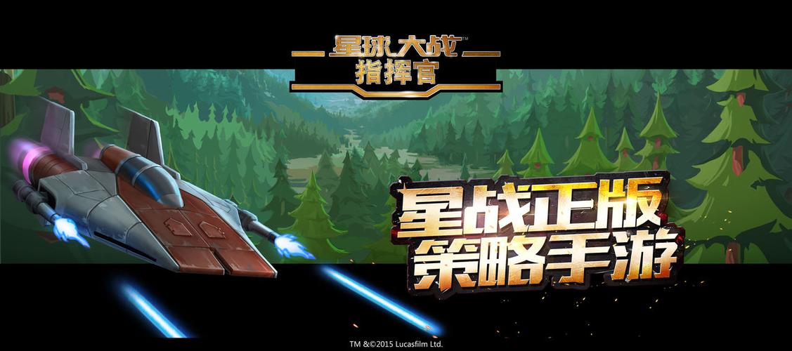 worldwar指挥官游戏截图