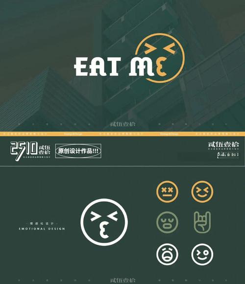 puca料理屋2024最新版