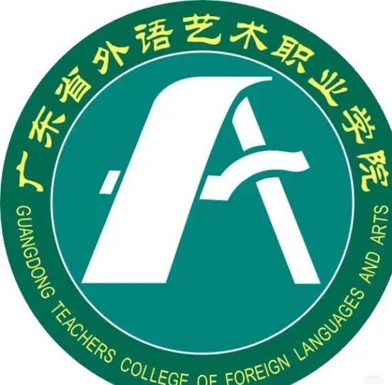 优课网广外艺官网游戏截图