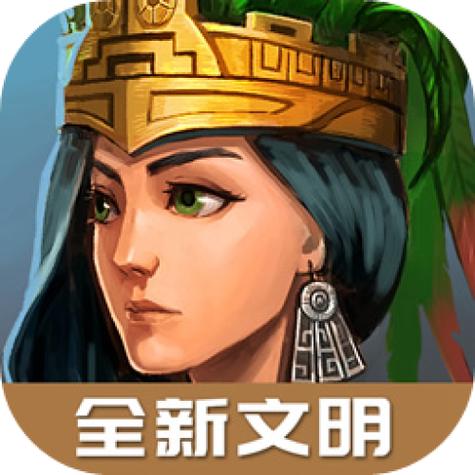 模拟帝国游戏最新版本游戏截图
