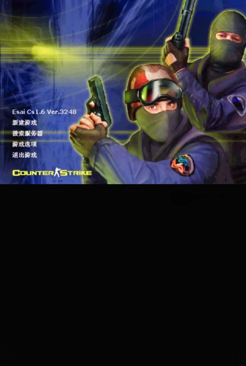 反恐精英cs起源手机版游戏截图