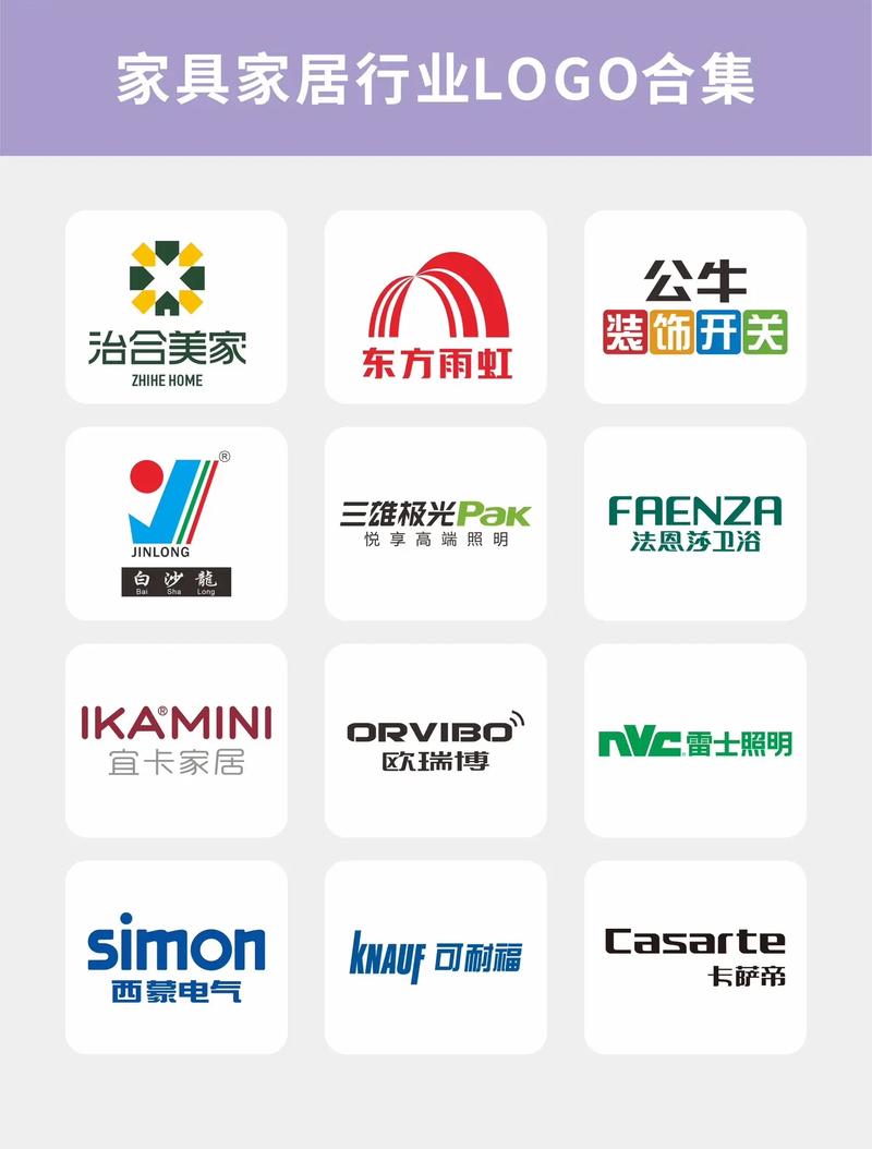 家具app排行榜第一名游戏截图