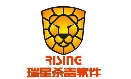 瑞星杀毒软件序列号游戏截图