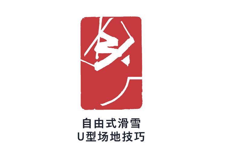 剪映破解版永久永久免付费版游戏截图
