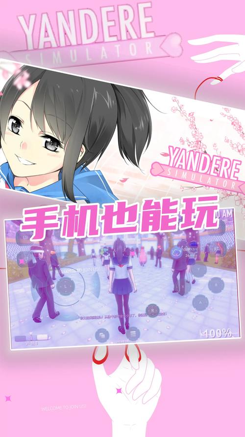 蜉蝣汉化最新版本无广告游戏截图