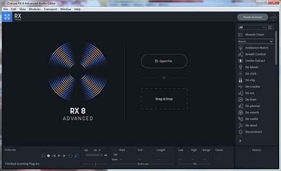 RX软件