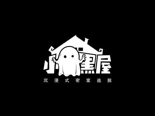 小黑屋最新版安装