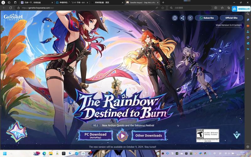 原神国际服v4.6.0.apk文件怎么