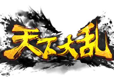 提瓦特小助手链接仲夏版游戏截图