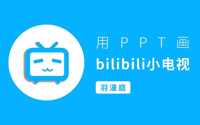 鼠绘漫画在线观看游戏截图
