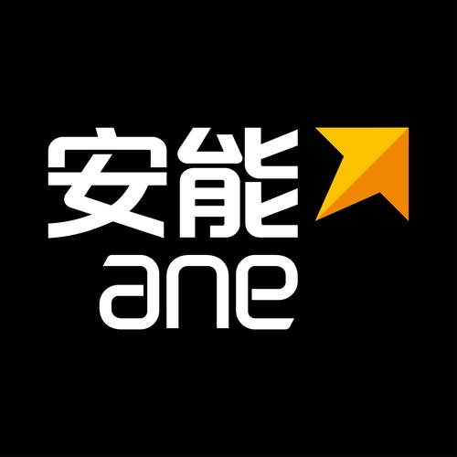 安能物流app最新版本更新内容汇总表