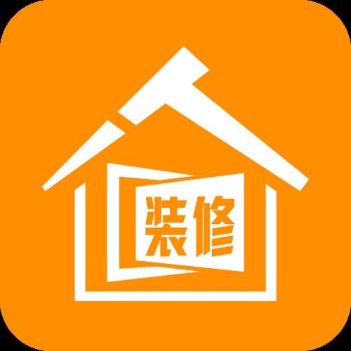 自主装修设计app