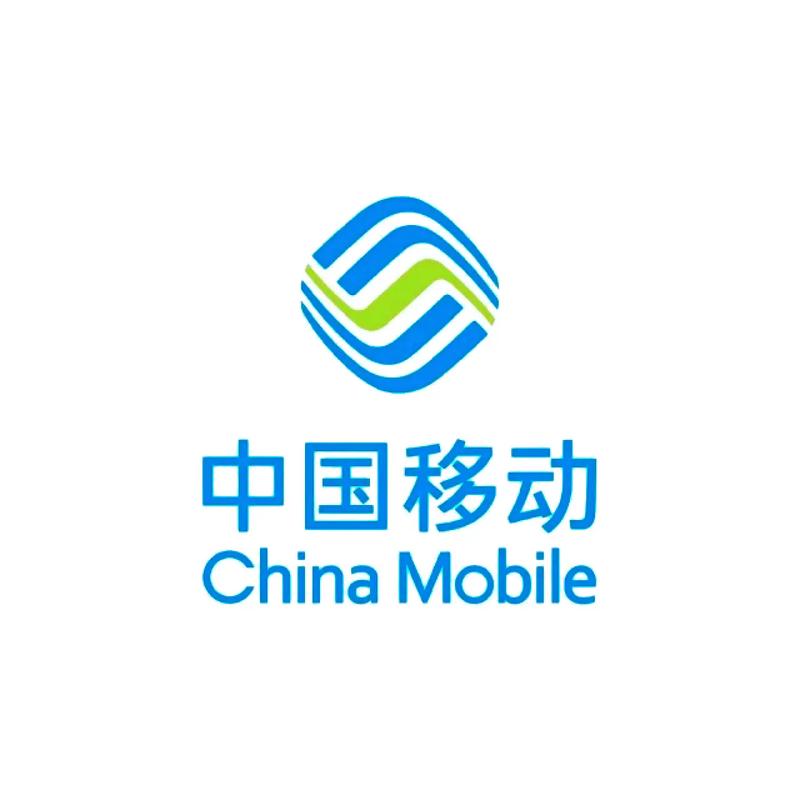 中国移动营业厅到手机