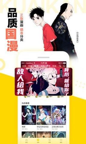 松鼠症仓库app最新版本更新内容分享链接游戏截图