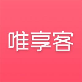 享客app