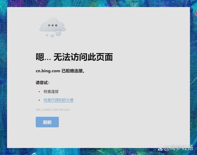 没有网站限制的浏览器