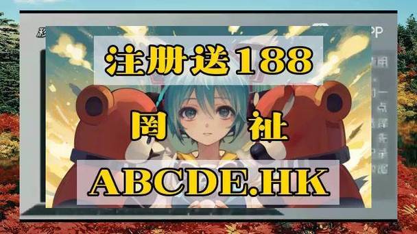 熊猫体育商城app最新版本更新内容详解