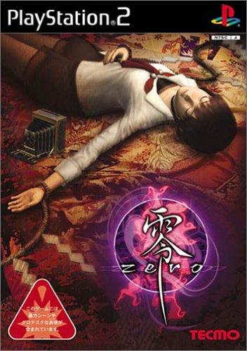 恐怖游戏《零》手机版缩略图